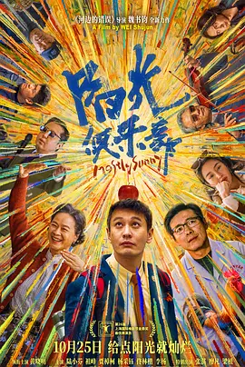 成人小电影网站