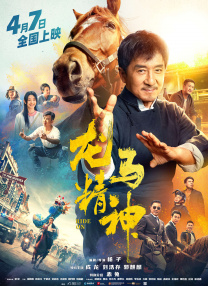 97色国产
